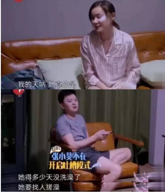 娱乐八卦吃瓜小能手小说,吃瓜小能手揭秘明星背后的秘密